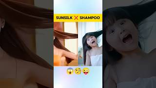 Sunsilk ❌ shampoo shortsfeed shorts funny [upl. by Nae]