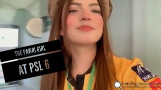 The pawri girl Dananeer Mobeen speaks about PSL 6 [upl. by Yup]