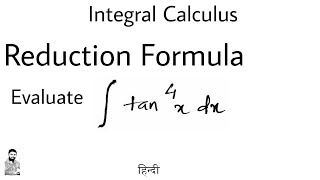 8 REDUCTION FORMULA  Concept amp Problem8  INTEGRAL CALCULUS  Most Important Problem [upl. by Allerus]