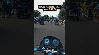 sad Youtuber Banne ka sapna sapna hi rahe jayengabikevlog sadstatus splandar viral [upl. by Johathan]