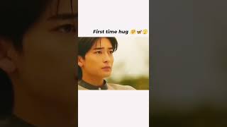 First time hug hug couple reels trending [upl. by Felty]