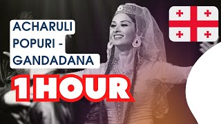 🔥🇬🇪 1 HOUR  Acharuli Popuri  Gandadana Georgian dance  LISTEN NOW  Pop Trend Music [upl. by Metabel192]