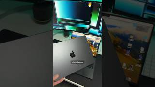 Macbook Pro 14” 16” sjene na ekranu  kako riješiti problem 😡 applemacbook [upl. by Gati]