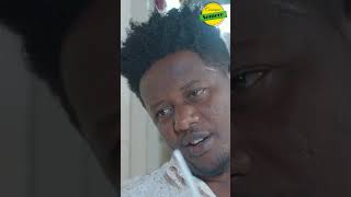 Eritrean Film 2024  ገበር  Geber Eritrean Eritreantiktok Eritreanmovie eritreancomedy Eritrea [upl. by Claudian]