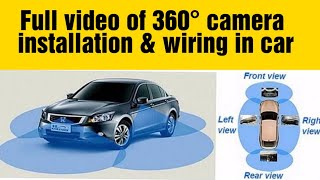 Complete installation video of 360° camera in car  How to install 360° camera in Car [upl. by Nacul]