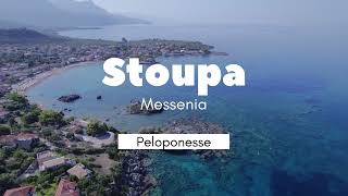 Stoupa Peloponesse Greece 4K [upl. by Nuzzi162]