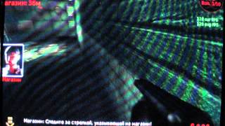 Killing Floor  200Hz CRT iiyama 454 [upl. by Aehsila565]