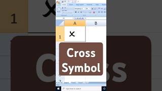 how to insert Cross mark symbol in excel shorts youtubeshort exceltips trending [upl. by Airod]