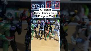 All Shodo Heisei Kamen Rider quotKuuga  Zioquot shots kamenrider shodo shodo kamen rider [upl. by Ulric351]