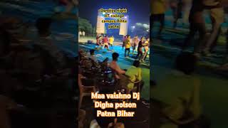 IIT Patna College campus Bihta patna Dj Dandiya night celebration 💐🎉 [upl. by Nonnel]