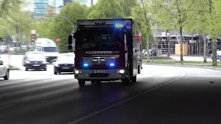 ITW Berufsfeuerwehr Bremen in Hamburg [upl. by Nylra]