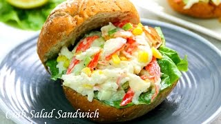 Crab Salad Sandwich [upl. by Eiramik]