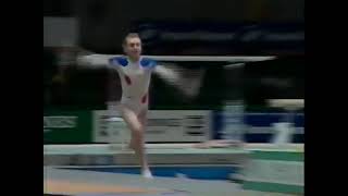 🥈 Simona Amanar 🇷🇴 VT AA 1995 European Cup [upl. by Annasor]