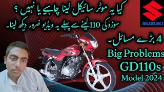 Suzuki GD 110s 2024 4 Big Problems in 6 months  Abuzar Jutt Vlogs [upl. by Krauss540]