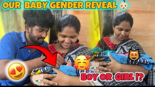 Our baby gender reveal 😄  oru vela girl ah erukumo 😳vijejeni genderreveal trending pregnancy [upl. by Anat480]