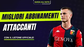 ABBINAMENTI ATTACCANTI FANTACALCIO 202425 con FILE EXCEL [upl. by Rind559]