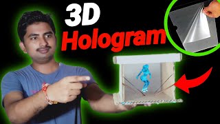 how to make 3d hologram most Simple method [upl. by Enal657]