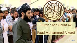 Surah AshShura with English translation  Sheikh Raad Mohammed alkurdi [upl. by Assertal]