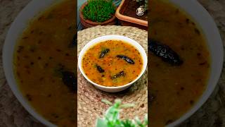 Authentic Hyderabadi Khatti Dal Recipe 😲 ammikekhane [upl. by Yelir872]