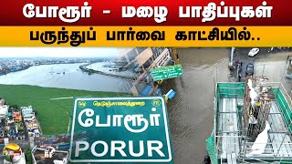 போரூர்  மழை பாதிப்புகள் பருந்துப் பார்வை காட்சியில்  Porur  Cyclone Michaung  PTD [upl. by Einittirb]