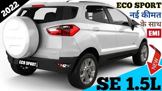 2022 Ford Ecosport New Price Ford Ecosport Price On Road Price Down payment 2022 Ecosport Price [upl. by Arlena]