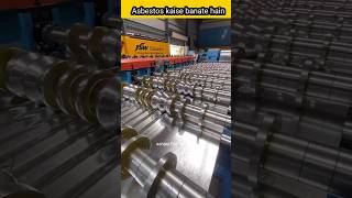 Asbestos kaise banate hai funny video sanjay Ray vlogs funny asbestosytshorts viralvideo shorts [upl. by Bernadine443]