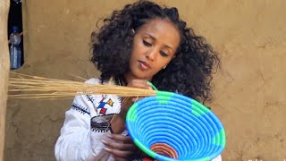 Fikadu Girma  Wub Aynama  New Ethiopian Music 2016 official Video [upl. by Vincentia]