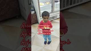 Anas ka new video mitta khane aaya cutebaby love islamicgreeting islamicchennel subscribe fun [upl. by Eiznik]