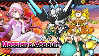 Battle Cats  Messier‘s Assault Land of dreams LV20 [upl. by Maribeth]