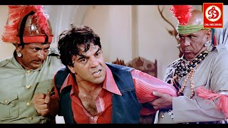 Shalimar शालीमार Hindi Action Full Movie  Dharmendra Zeenat Aman Shammi Kapoor  Hindi Film [upl. by Ariayek28]