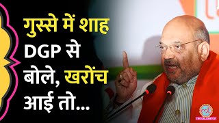 हजारों मुस्लिमों के बीच फंसा Kailash Vijayvargiya ने Amit Shah से फोन पर क्या कहा [upl. by Ivgnout]