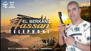 Hassan el Berkani  Raha Dal f telephone  EXCLUSIVE Music [upl. by Sydelle70]