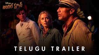 Disneys Jungle Cruise  Official Telugu Trailer  In Cinemas September 24 [upl. by Katina]