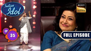 Indian Idol S14  Celebrating Hemant Kumar  Ep 35  Full Episode  3 Feb 2024 [upl. by Idelson]