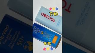 Rating Two SunStick Sunscreens For Summer 🌞 shorts sunscreen summer skincare [upl. by Willabella]