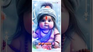 cute bholenath status video 🕉️ mahadev WhatsApp status video  shorts mahadev mahakal bholenath [upl. by Benyamin]