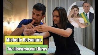 O que nós achamos da primeira dama [upl. by Freemon392]