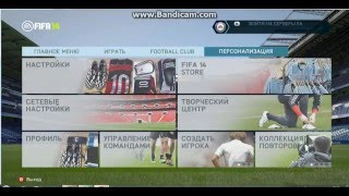 Fifa 14 ModdingWay 800 [upl. by Atirres]