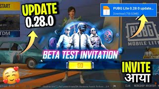 BETA Pubg LITE में INVITE आया 😍 Pubg Lite New Update Today  Pubg Lite 0280 New Update Features [upl. by Trimmer]