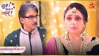 Surekha ne maara Mukul ko thappad Ep1171HighlightsGhum Hai Kisikey Pyaar MeiinMonSun8PM [upl. by Jehiel]