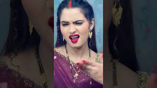 शिल्पीराज भोजपुरी गाने Neelam Giri बवाल VIDEO  मेहरी के प्यार  Shilpi Raj  Bhojpuri Song [upl. by Lewison734]