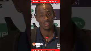 WTF is going on with Jofra Archer💀 IPL 2025 Mega Auction  Jofra Archer England Cricket News [upl. by Atiuqat604]