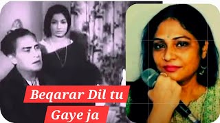 Beqarar Dil Tu Gaye ja Kishore Kumar kishorekumarsongs [upl. by Kram415]