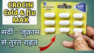 Crocin cold amp flu max tablet  crocin cold and flu max uses in hindi  Medicare [upl. by Eiramanel]