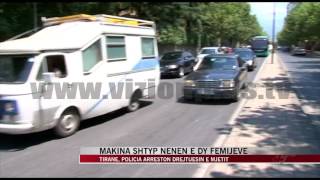 Makina shtyp nënën e dy fëmijëve  News Lajme  Vizion Plus [upl. by Rissa]