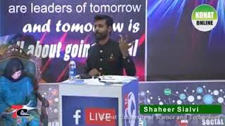 Best Speech in PUSHTO by Shaheer Sialvi Manzoor Pashteen PTM [upl. by Hanan]