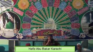 Hafiz Abu Bakar New Hamd Bari Talaa  New Mehfil e Hamd o Naat  Hafiz Abu Bakar Madni [upl. by Anerroc260]