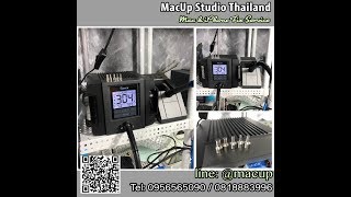 Quick TR1100 ร้าน Macup Studio โทร 0956565090 [upl. by Ellenij]