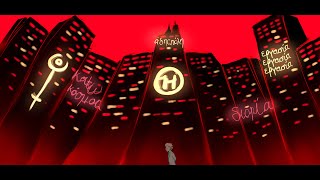 Way down Hadestown  Hadestown animatic [upl. by Merat]