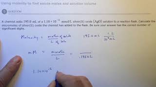 Aleks Using molarity to find solute moles and solution volume [upl. by Glynis]